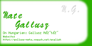 mate gallusz business card